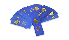 Promotional Gifts